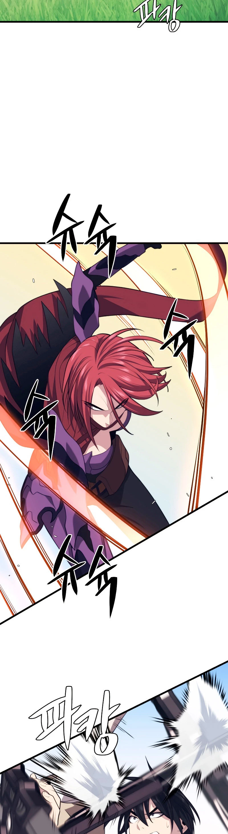 Nigromante de seul (Necro de la capital) > Capitulo 31 > Page 241