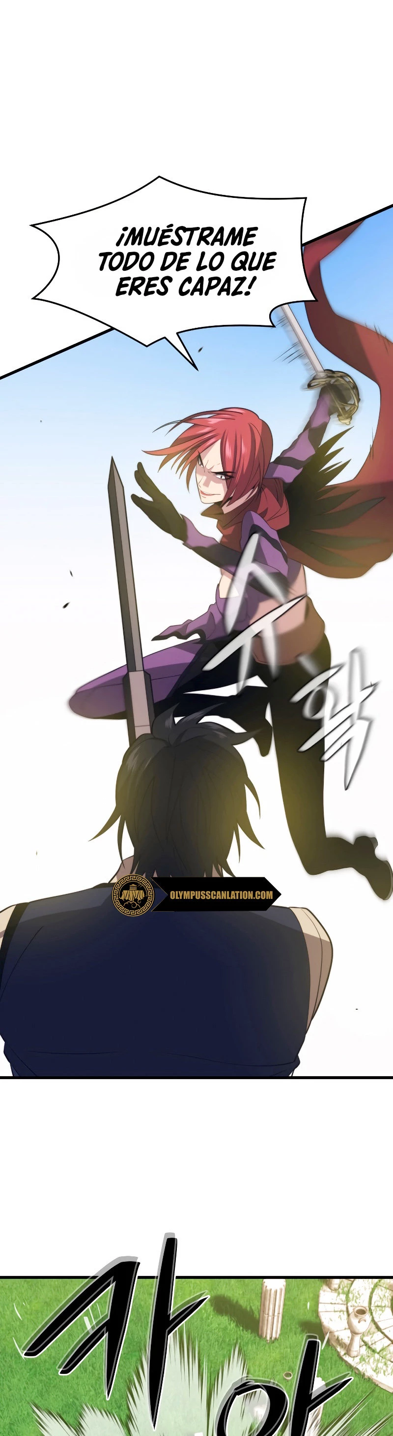 Nigromante de seul (Necro de la capital) > Capitulo 31 > Page 401
