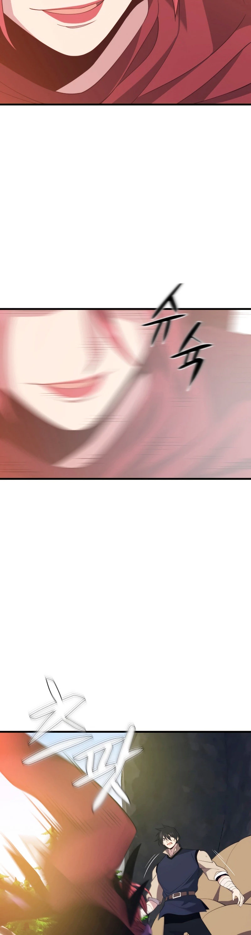 Nigromante de seul (Necro de la capital) > Capitulo 31 > Page 451