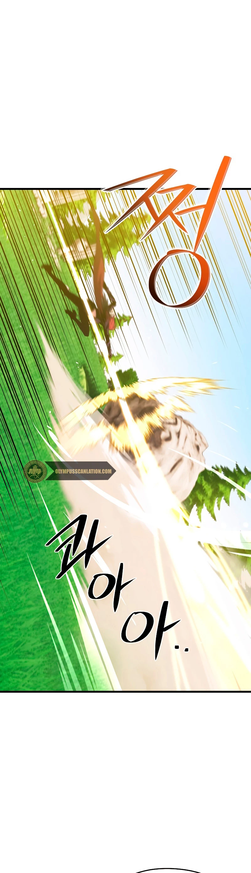 Nigromante de seul (Necro de la capital) > Capitulo 32 > Page 61