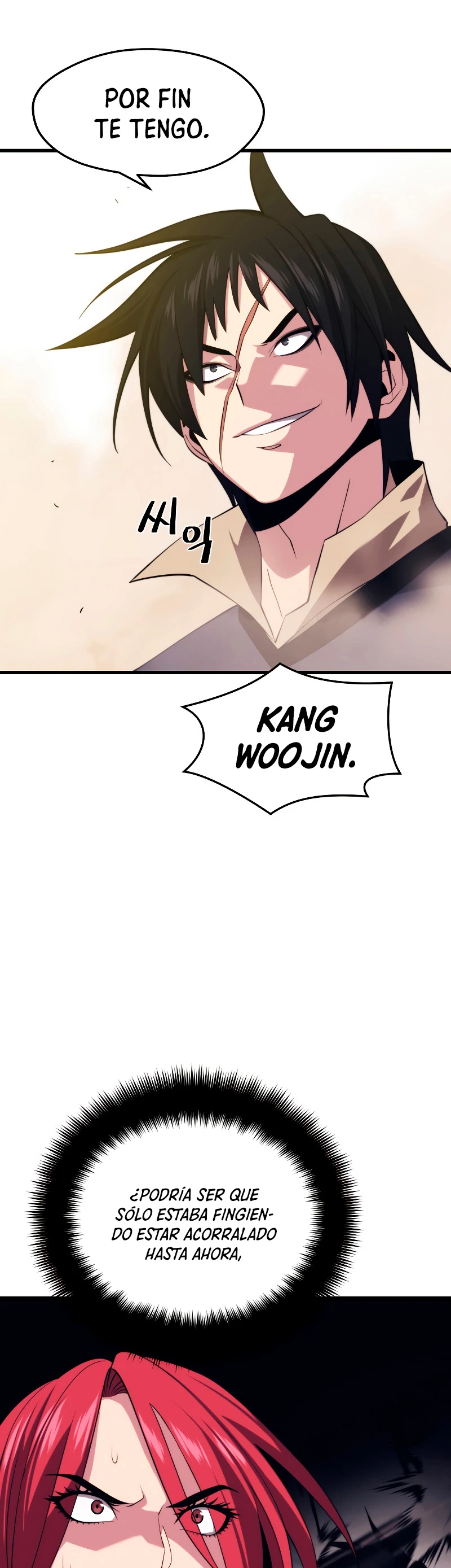 Nigromante de seul (Necro de la capital) > Capitulo 32 > Page 101