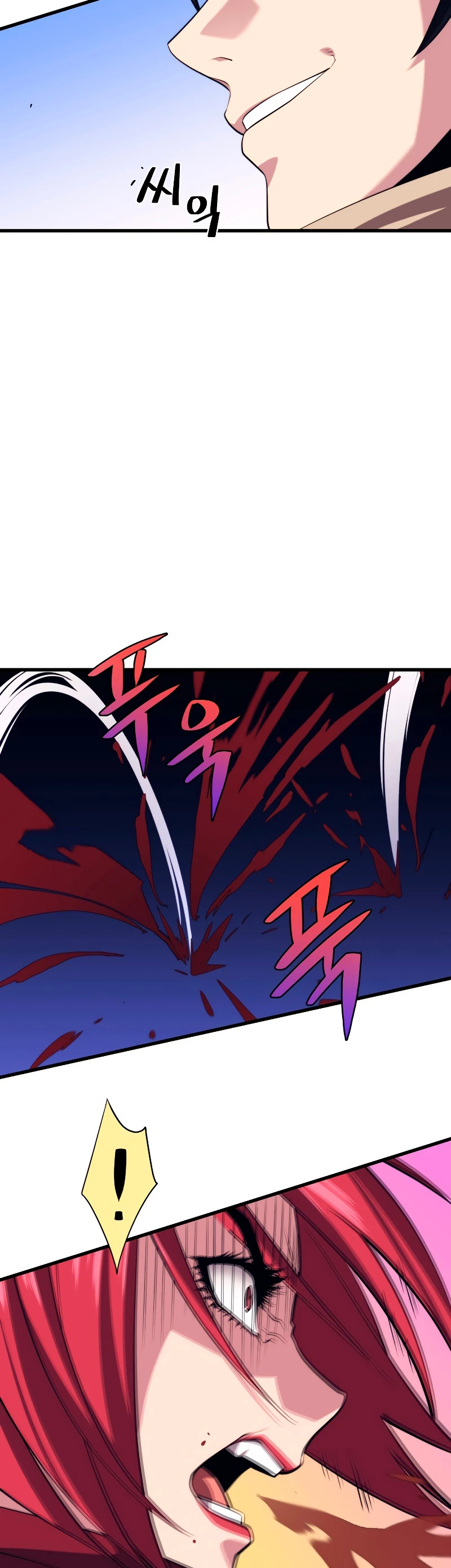 Nigromante de seul (Necro de la capital) > Capitulo 32 > Page 151
