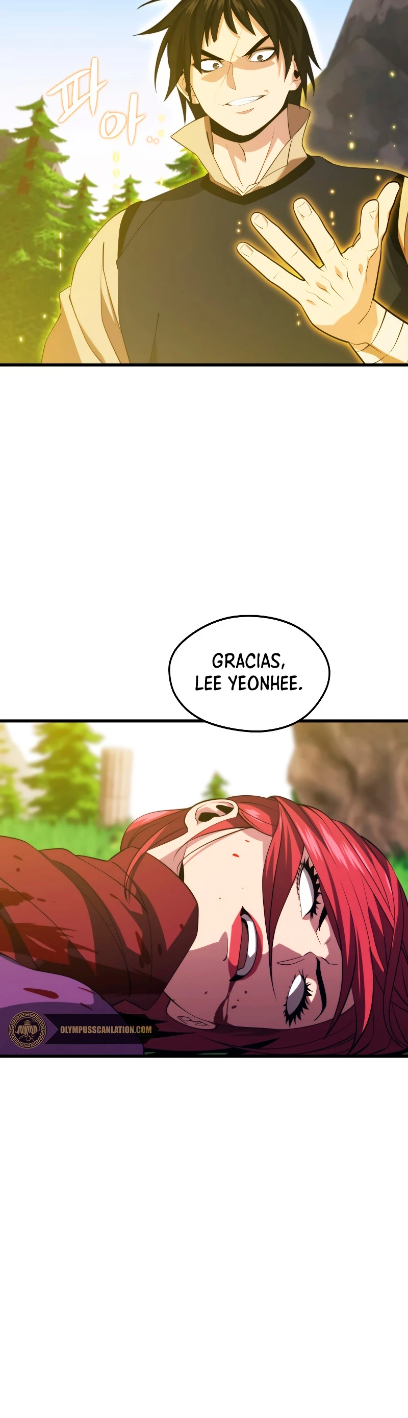 Nigromante de seul (Necro de la capital) > Capitulo 32 > Page 221