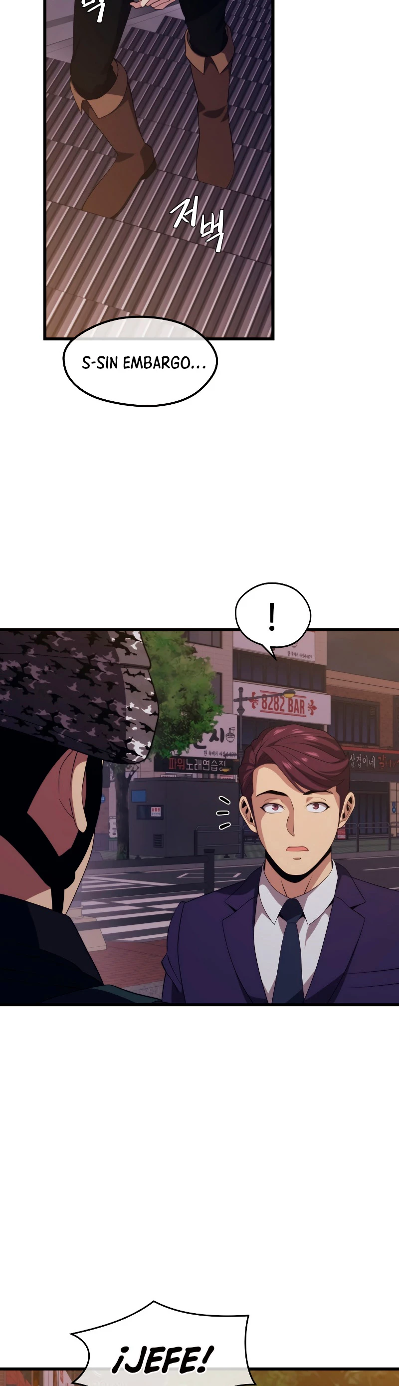 Nigromante de seul (Necro de la capital) > Capitulo 32 > Page 241