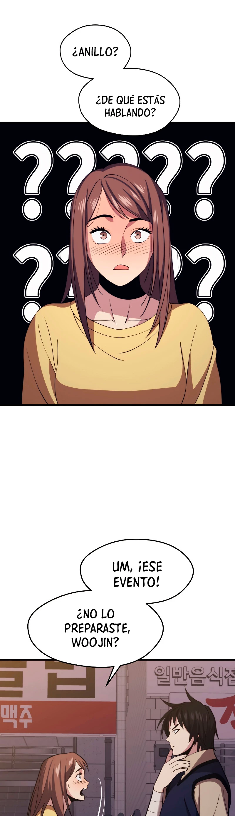 Nigromante de seul (Necro de la capital) > Capitulo 32 > Page 331