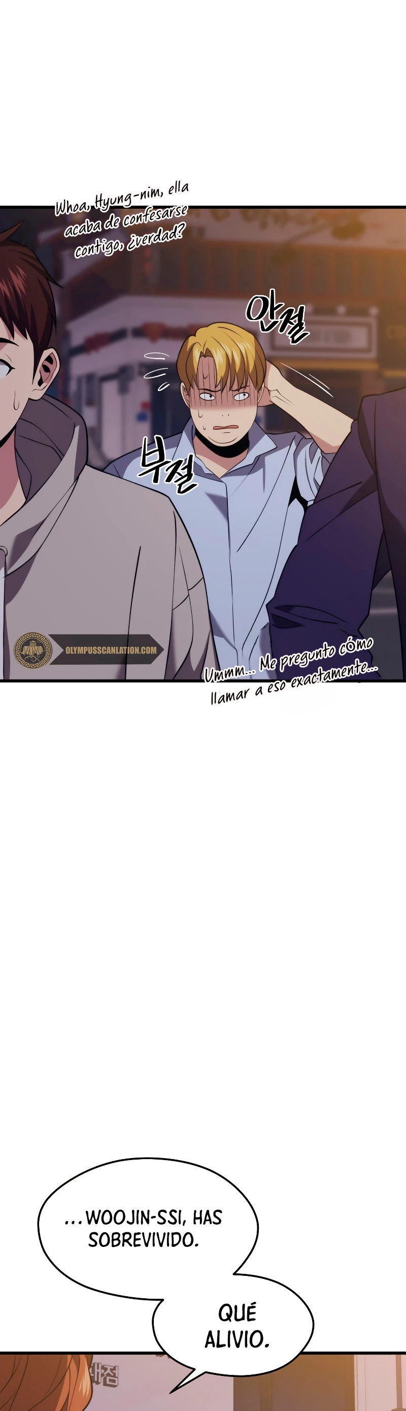 Nigromante de seul (Necro de la capital) > Capitulo 32 > Page 361