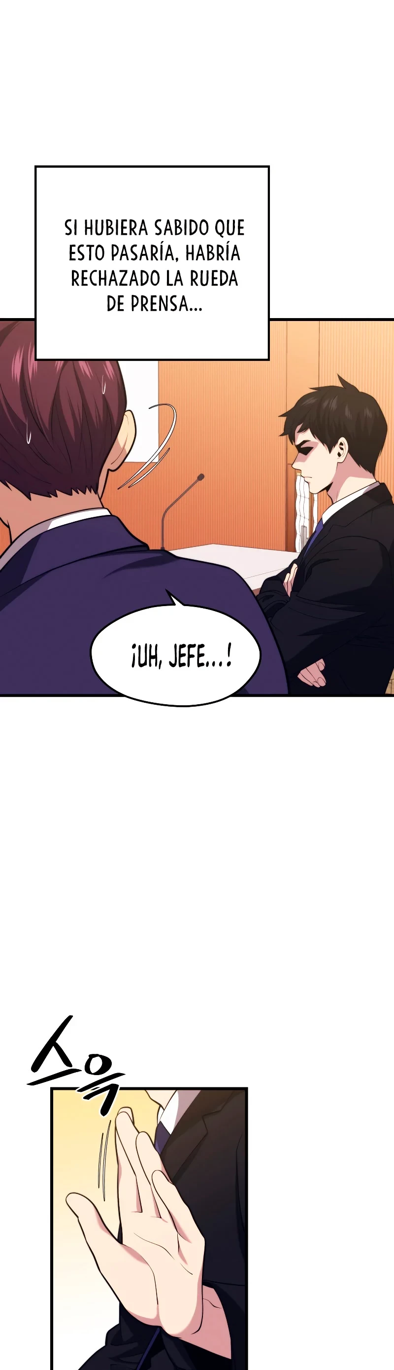 Nigromante de seul (Necro de la capital) > Capitulo 33 > Page 301