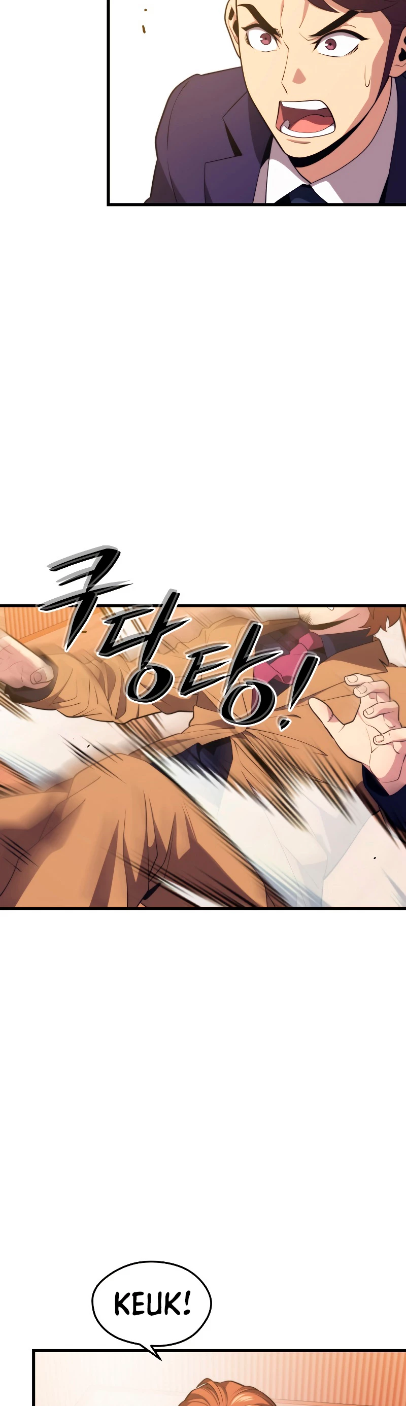 Nigromante de seul (Necro de la capital) > Capitulo 33 > Page 361