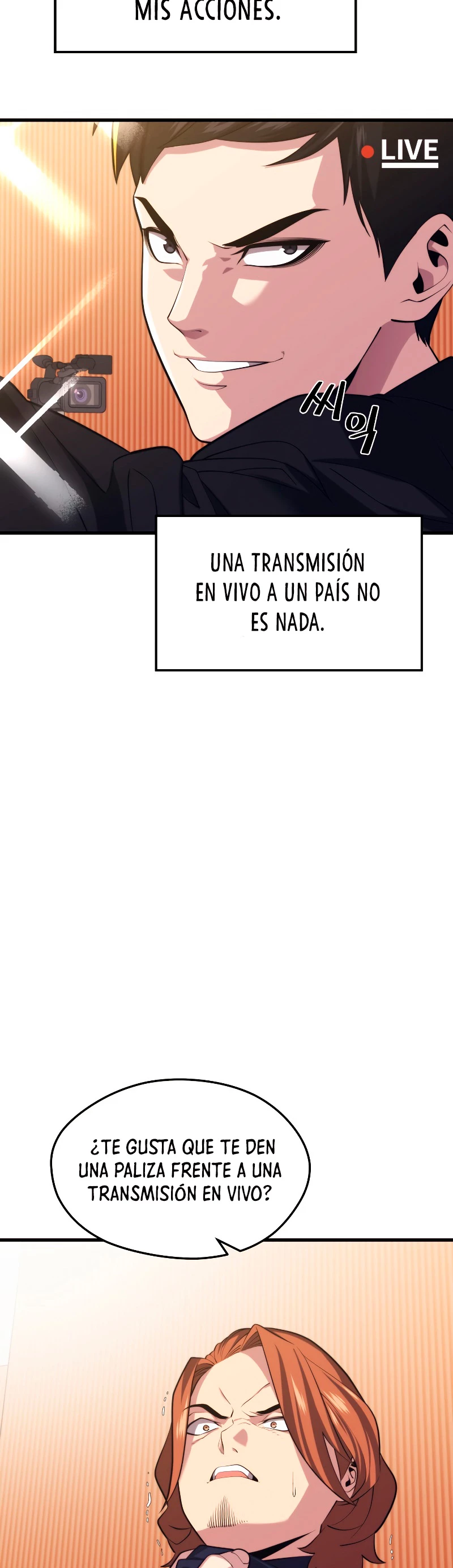 Nigromante de seul (Necro de la capital) > Capitulo 33 > Page 421