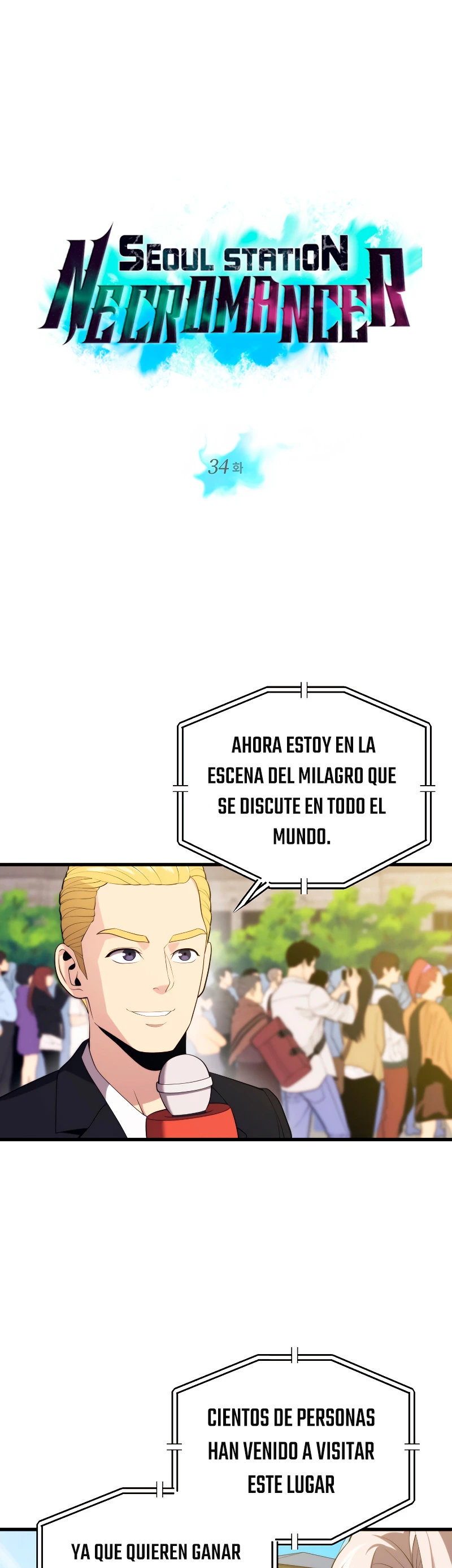 Nigromante de seul (Necro de la capital) > Capitulo 34 > Page 21