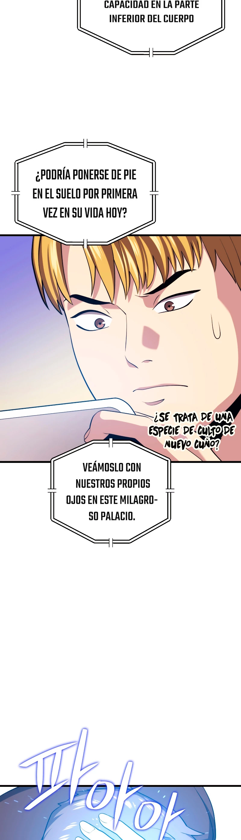 Nigromante de seul (Necro de la capital) > Capitulo 34 > Page 51