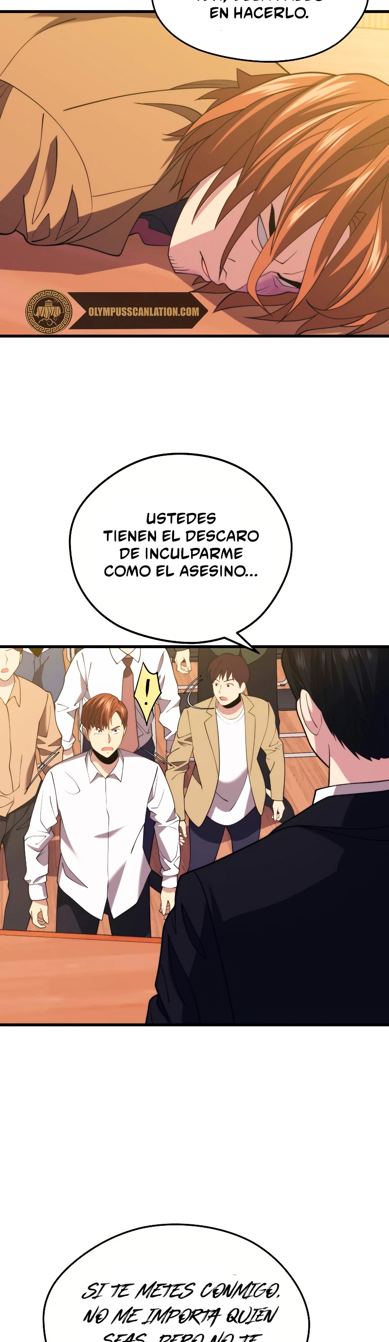 Nigromante de seul (Necro de la capital) > Capitulo 34 > Page 241