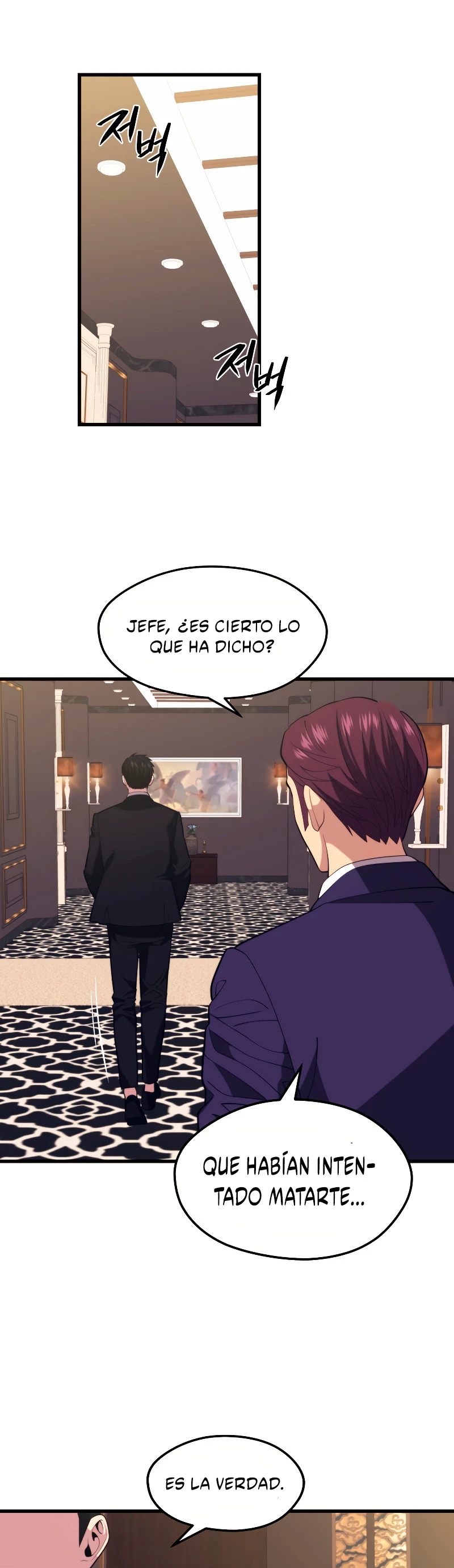 Nigromante de seul (Necro de la capital) > Capitulo 34 > Page 271