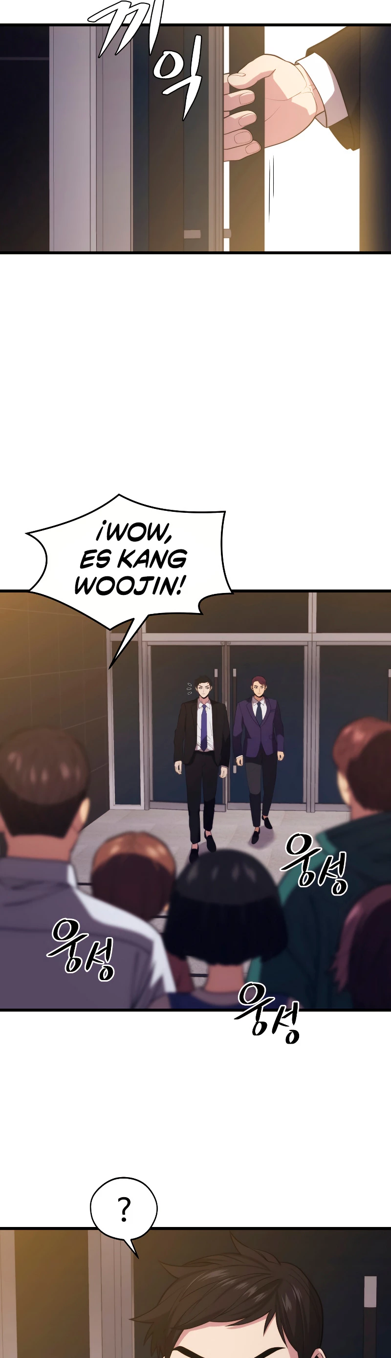 Nigromante de seul (Necro de la capital) > Capitulo 34 > Page 391