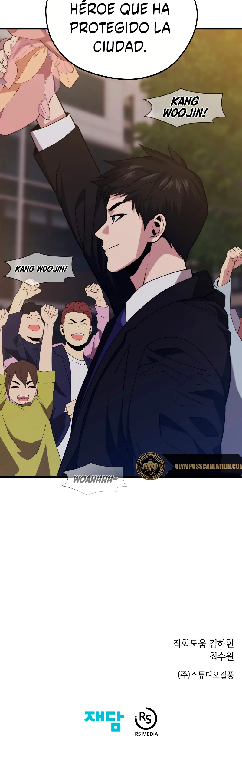 Nigromante de seul (Necro de la capital) > Capitulo 34 > Page 481