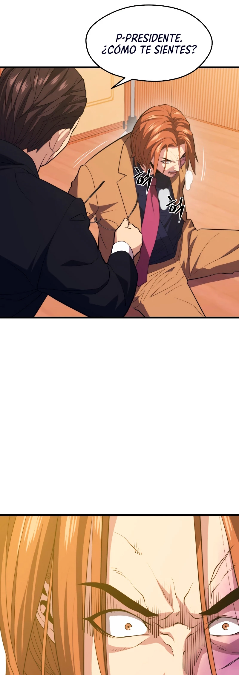 Nigromante de seul (Necro de la capital) > Capitulo 35 > Page 41