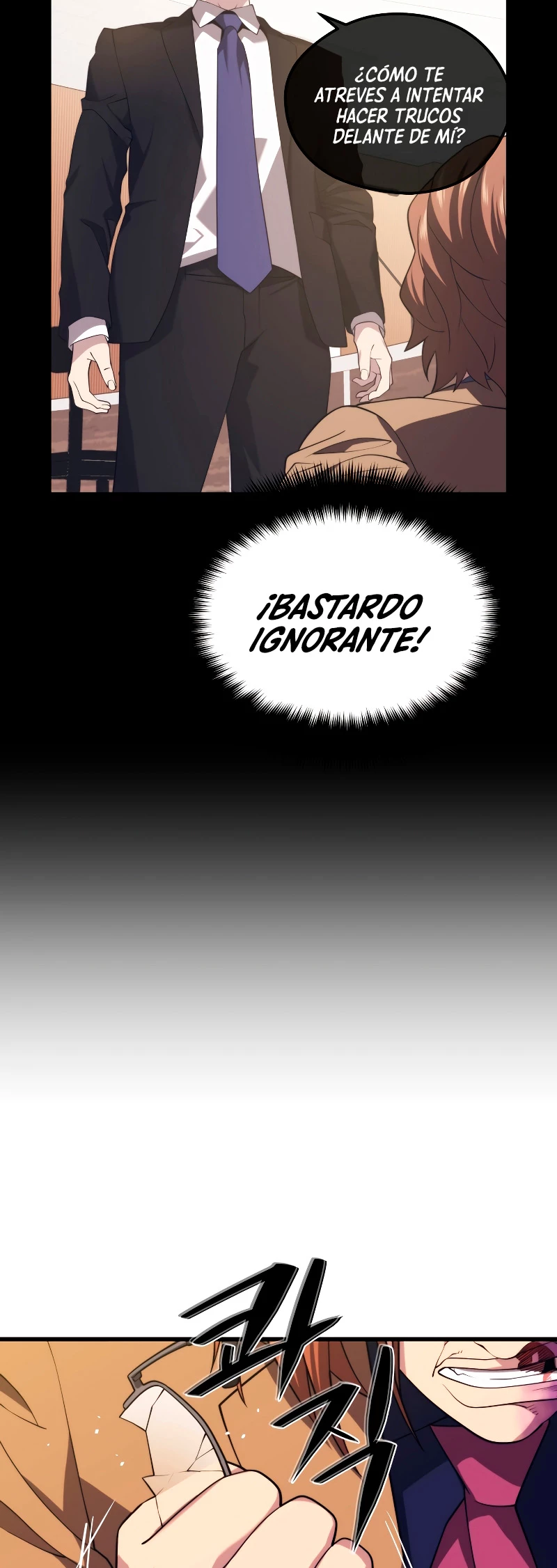 Nigromante de seul (Necro de la capital) > Capitulo 35 > Page 61