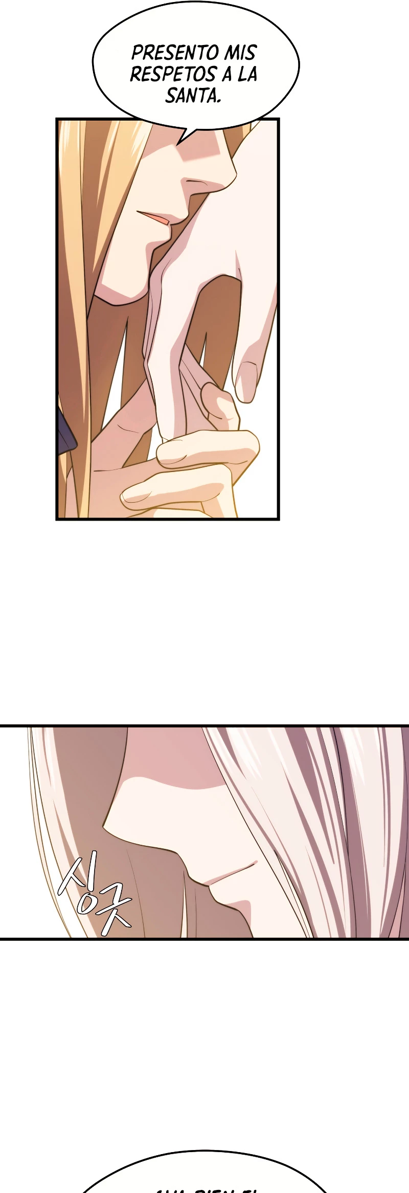 Nigromante de seul (Necro de la capital) > Capitulo 35 > Page 121