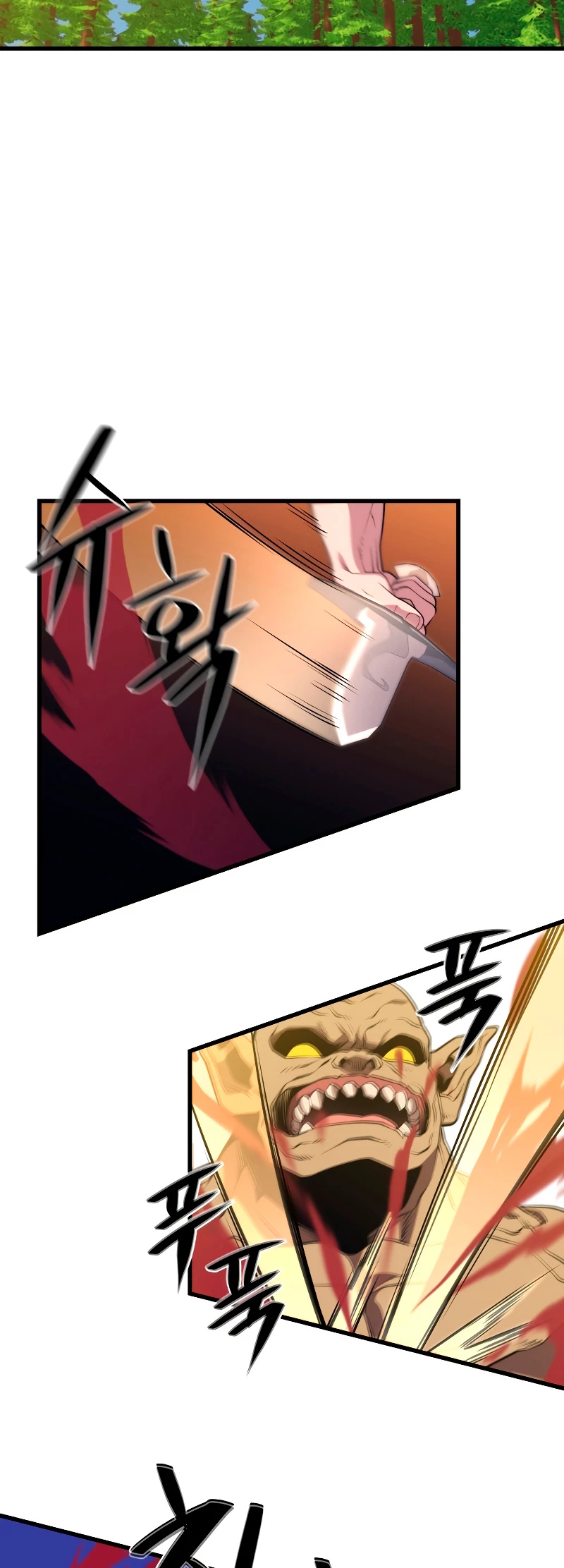 Nigromante de seul (Necro de la capital) > Capitulo 35 > Page 411