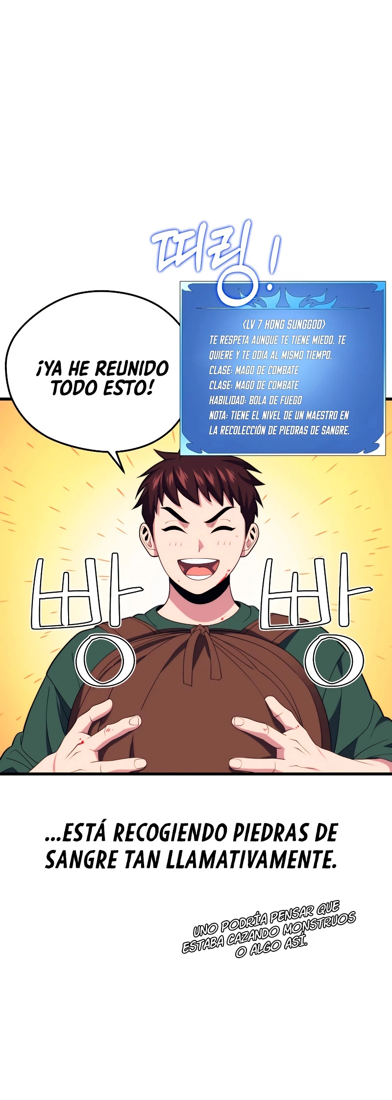 Nigromante de seul (Necro de la capital) > Capitulo 35 > Page 451