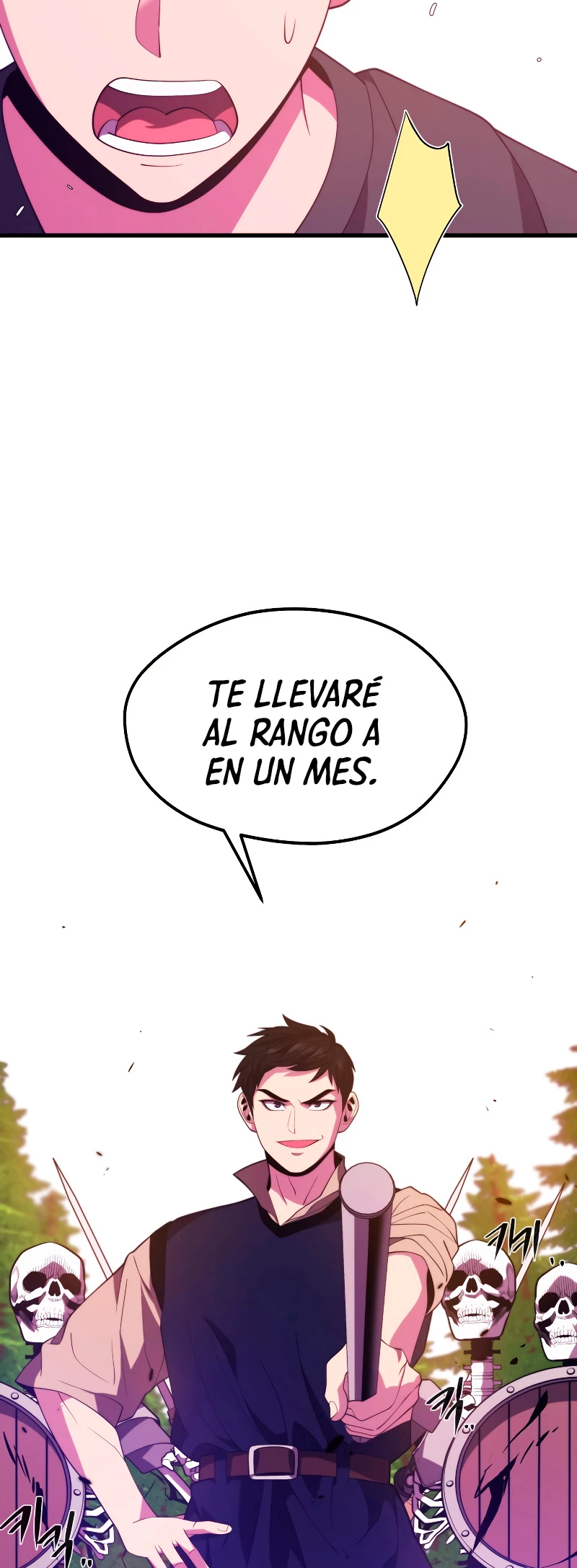 Nigromante de seul (Necro de la capital) > Capitulo 35 > Page 551