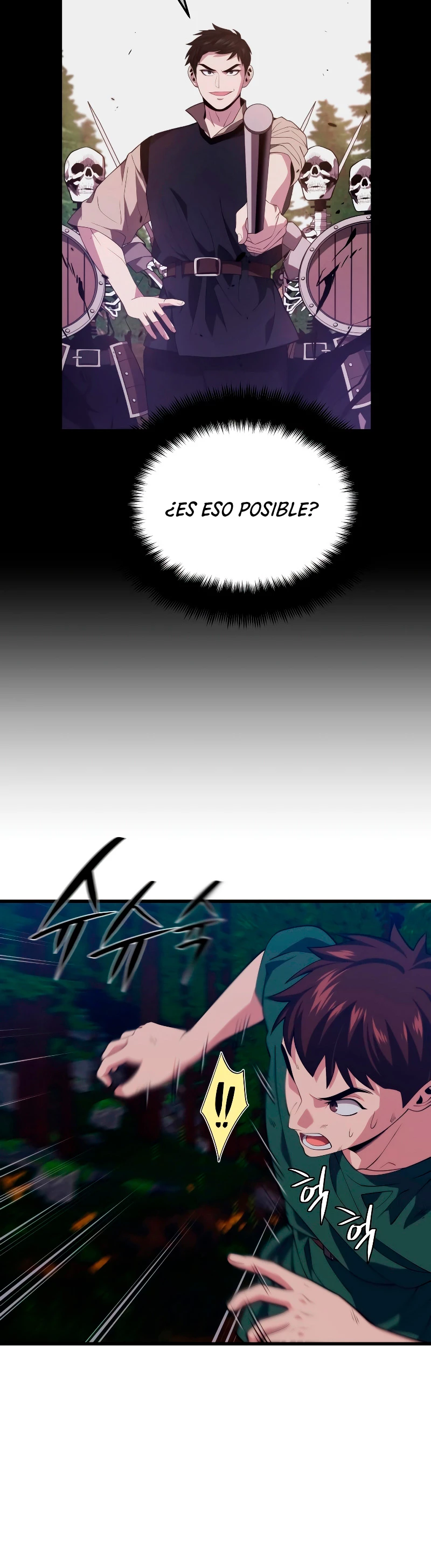 Nigromante de seul (Necro de la capital) > Capitulo 36 > Page 41
