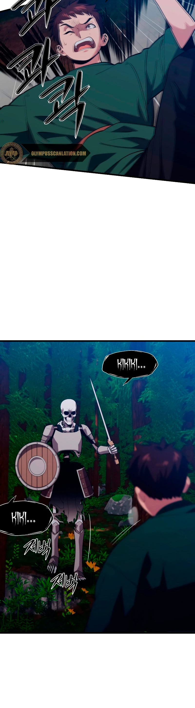 Nigromante de seul (Necro de la capital) > Capitulo 36 > Page 61