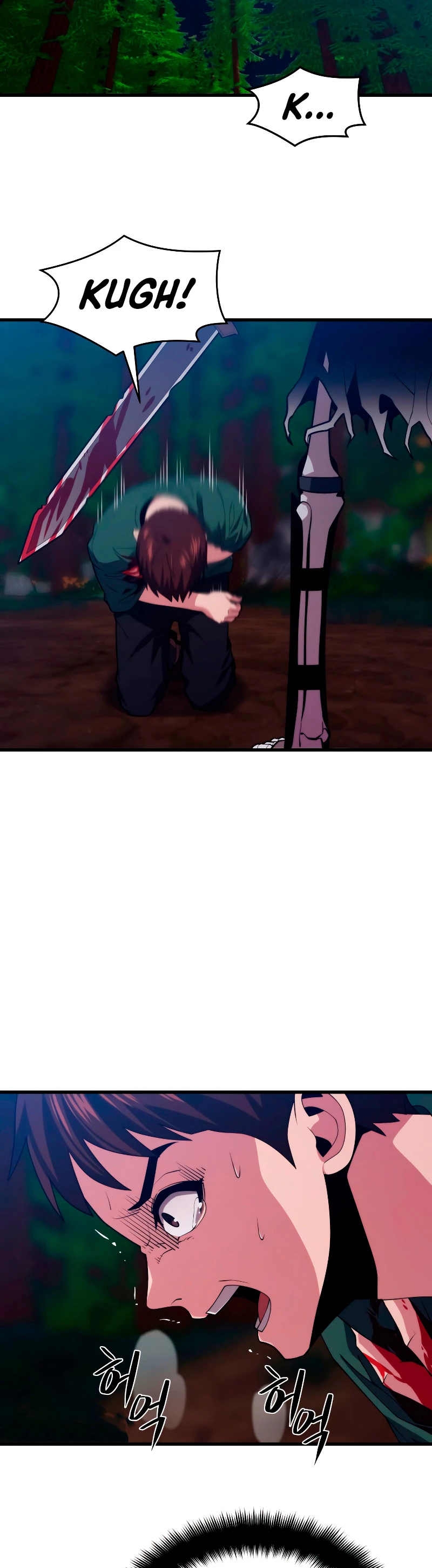 Nigromante de seul (Necro de la capital) > Capitulo 36 > Page 121