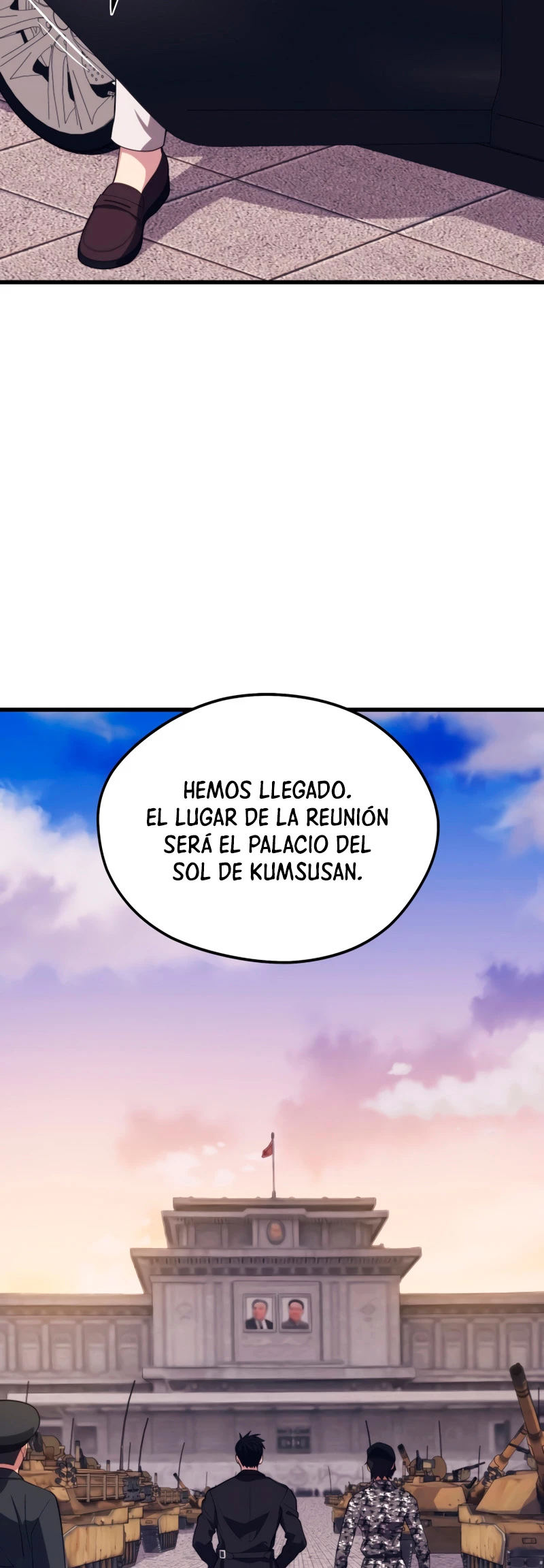 Nigromante de seul (Necro de la capital) > Capitulo 37 > Page 191