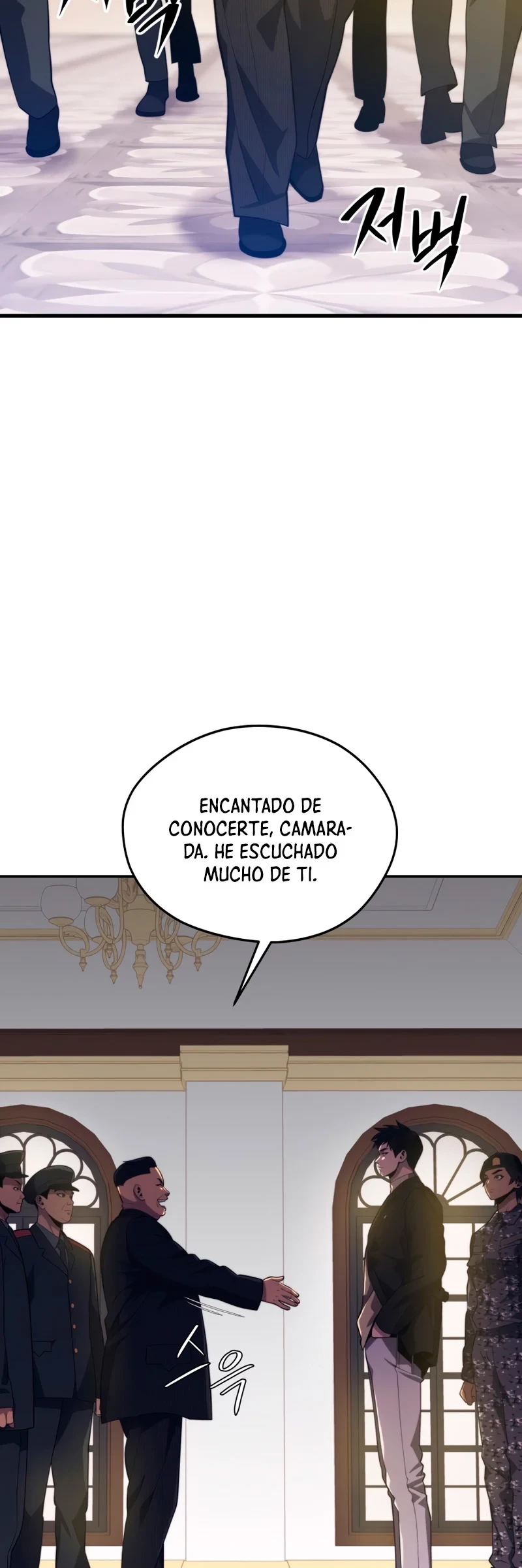Nigromante de seul (Necro de la capital) > Capitulo 37 > Page 281