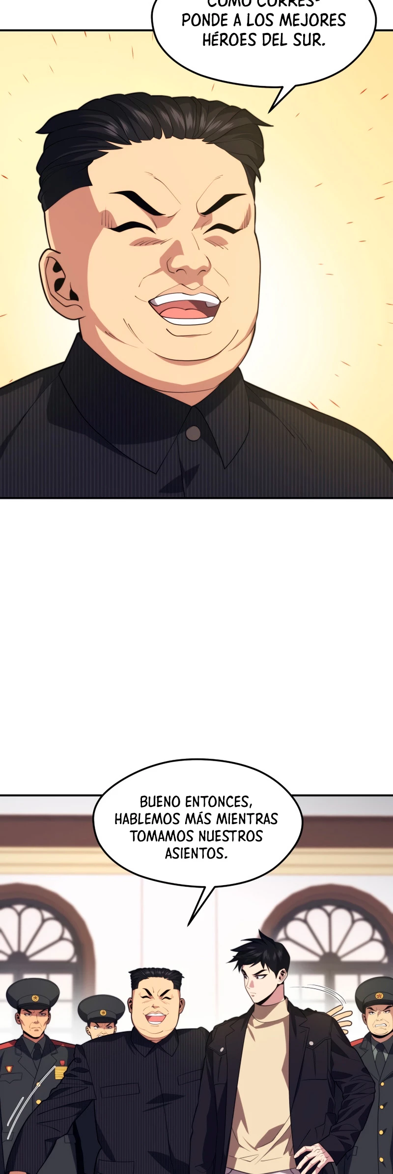 Nigromante de seul (Necro de la capital) > Capitulo 37 > Page 401