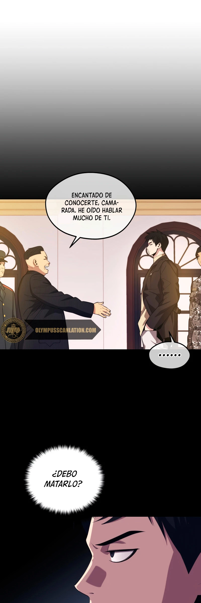 Nigromante de seul (Necro de la capital) > Capitulo 37 > Page 511