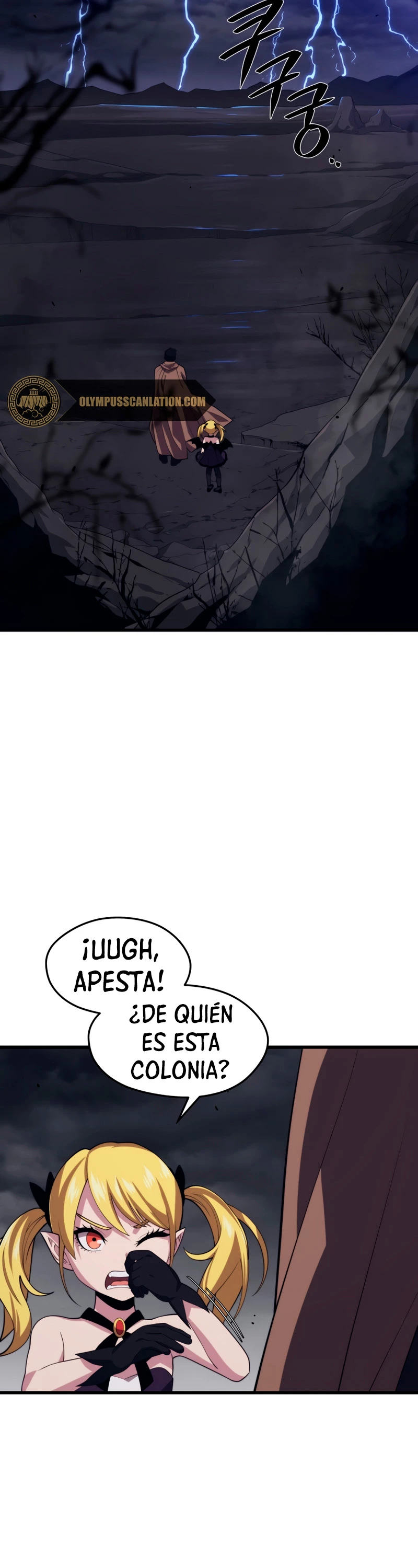 Nigromante de seul (Necro de la capital) > Capitulo 38 > Page 11