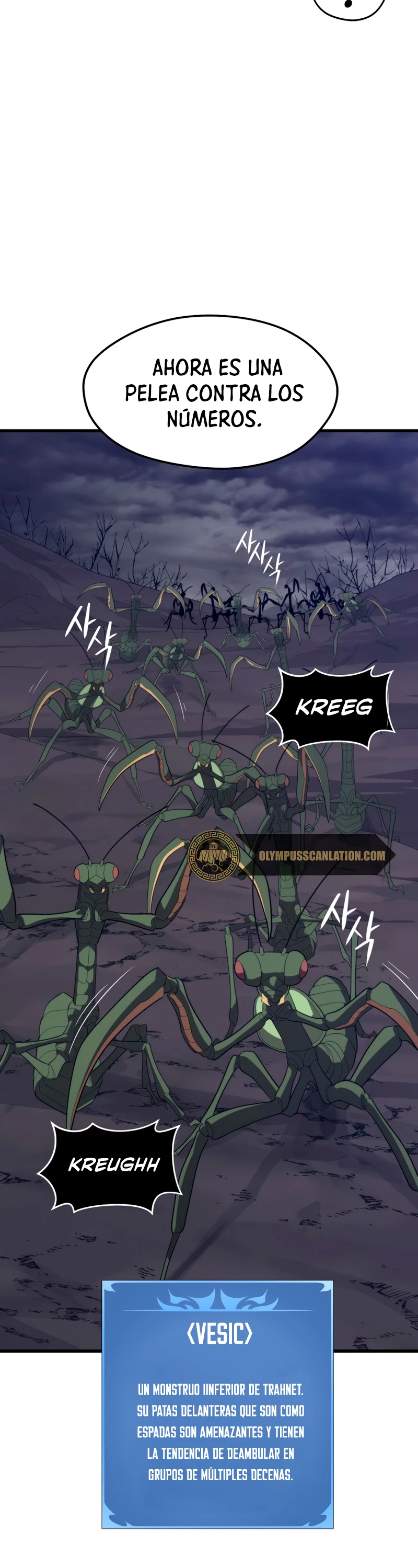 Nigromante de seul (Necro de la capital) > Capitulo 38 > Page 31