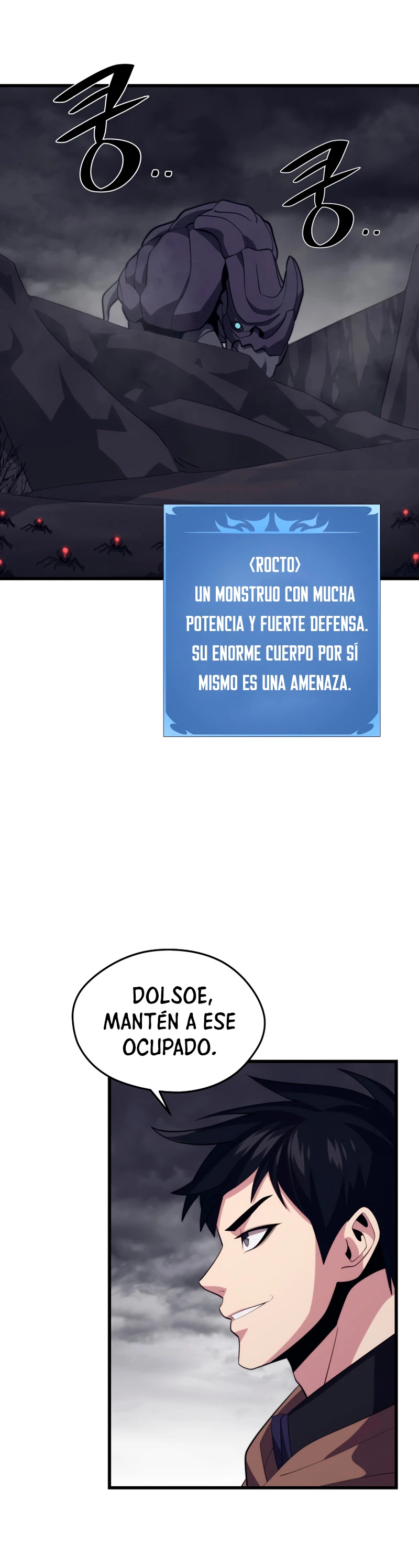 Nigromante de seul (Necro de la capital) > Capitulo 38 > Page 131