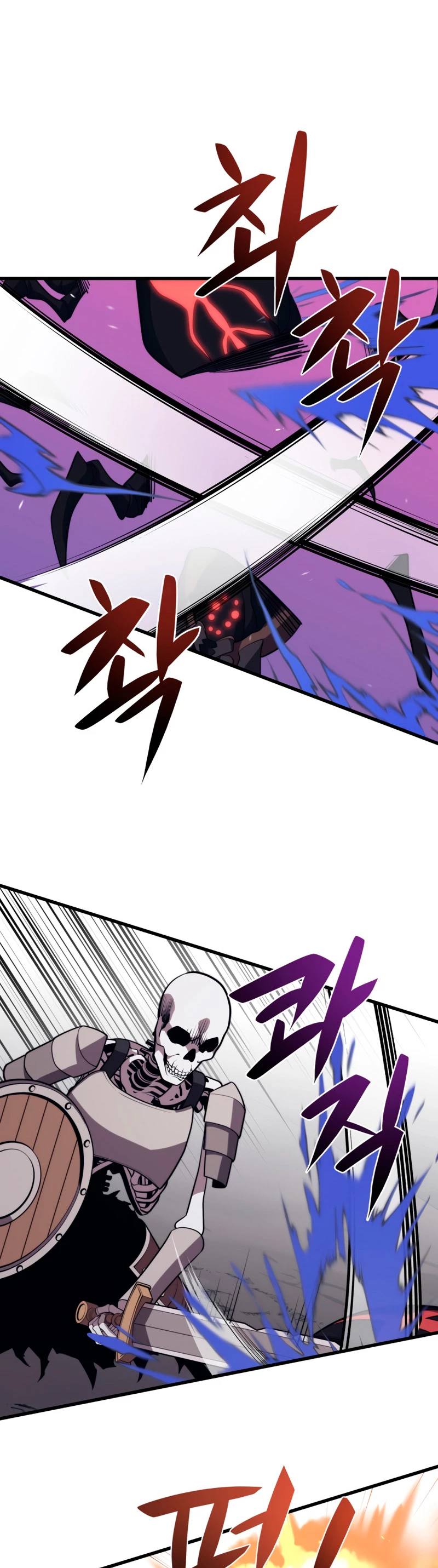 Nigromante de seul (Necro de la capital) > Capitulo 38 > Page 181
