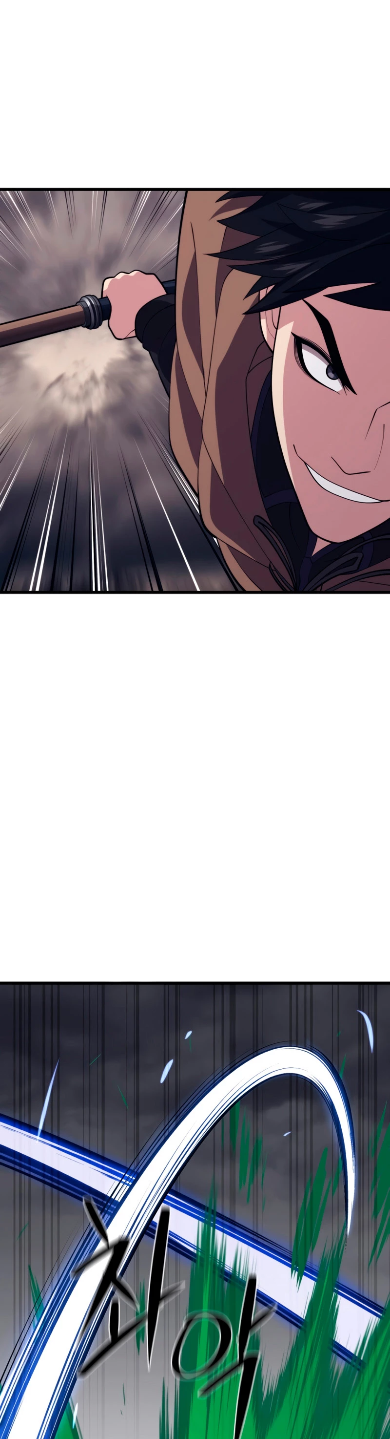 Nigromante de seul (Necro de la capital) > Capitulo 38 > Page 251