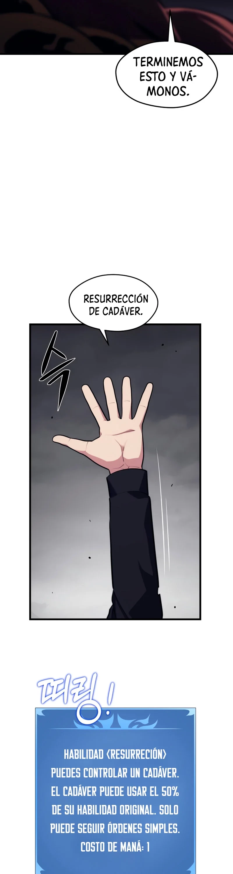 Nigromante de seul (Necro de la capital) > Capitulo 38 > Page 291