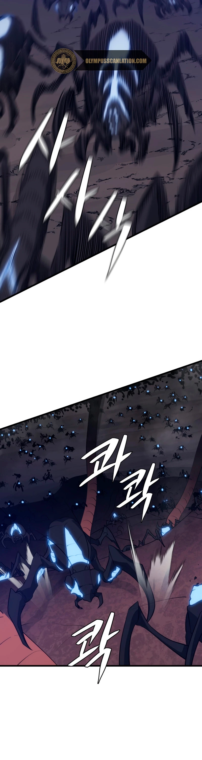 Nigromante de seul (Necro de la capital) > Capitulo 38 > Page 321