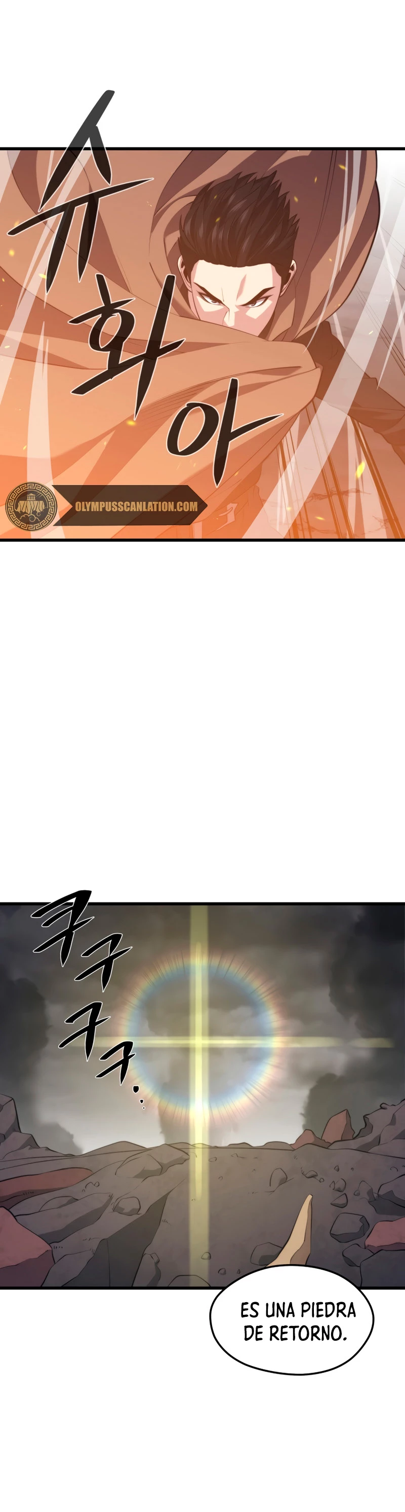 Nigromante de seul (Necro de la capital) > Capitulo 38 > Page 361
