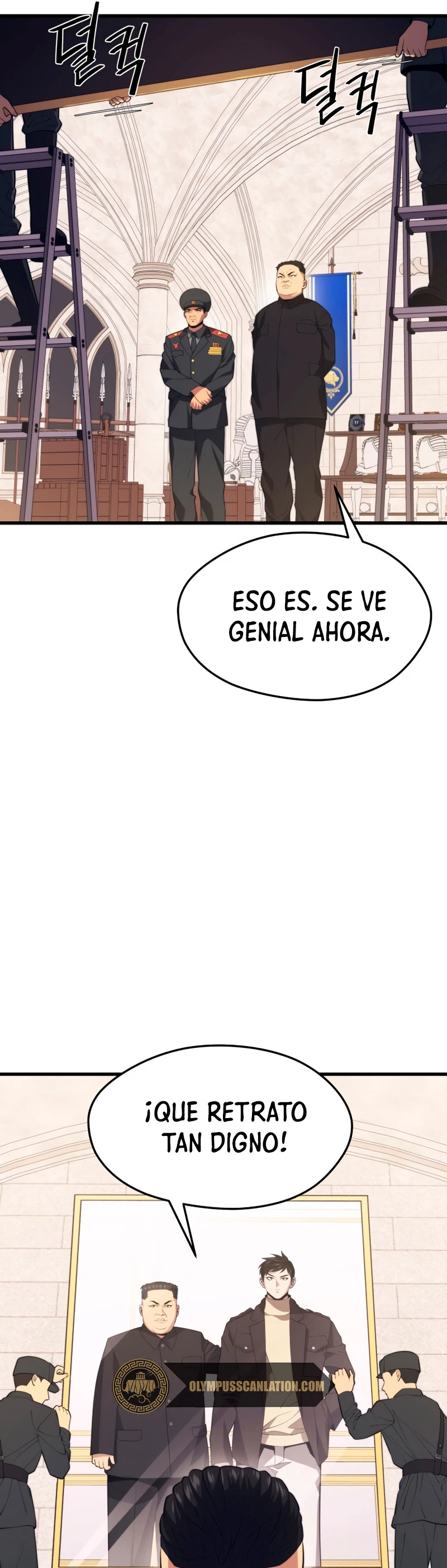 Nigromante de seul (Necro de la capital) > Capitulo 38 > Page 421