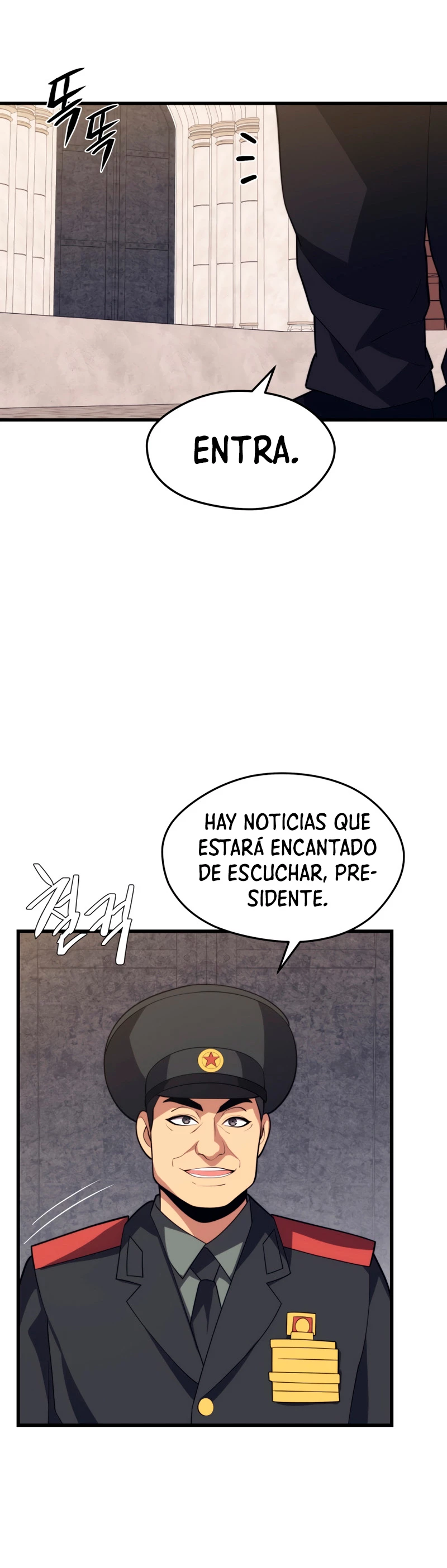 Nigromante de seul (Necro de la capital) > Capitulo 38 > Page 451