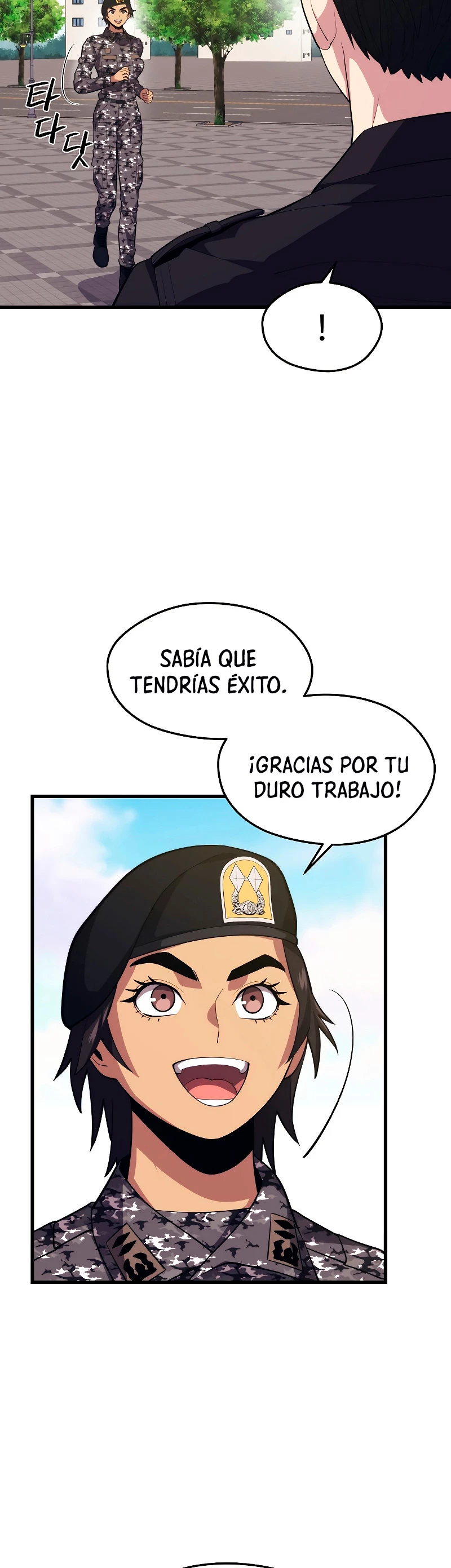 Nigromante de seul (Necro de la capital) > Capitulo 39 > Page 41