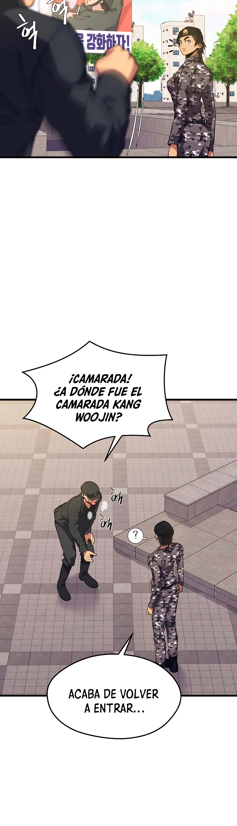 Nigromante de seul (Necro de la capital) > Capitulo 39 > Page 91