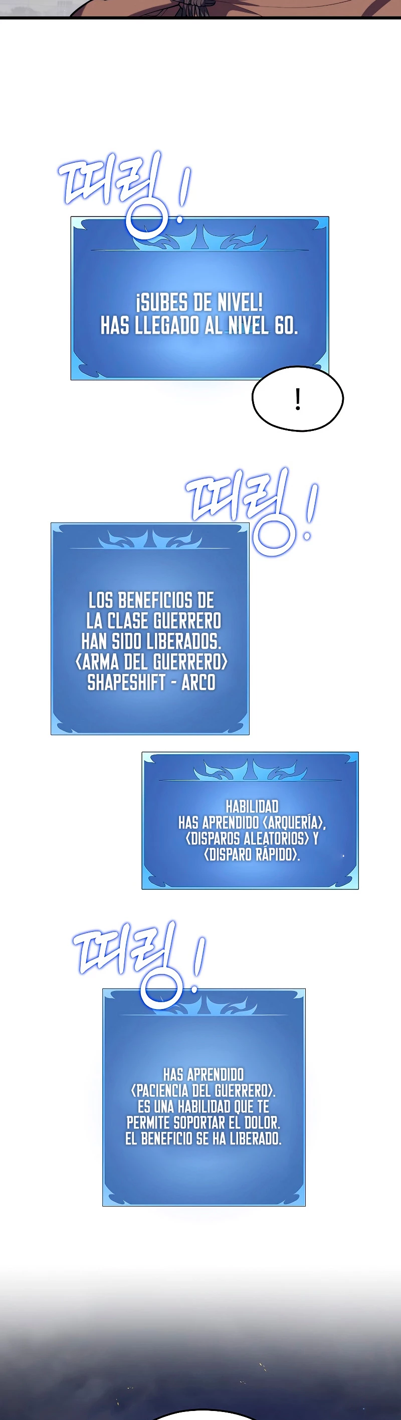 Nigromante de seul (Necro de la capital) > Capitulo 39 > Page 131