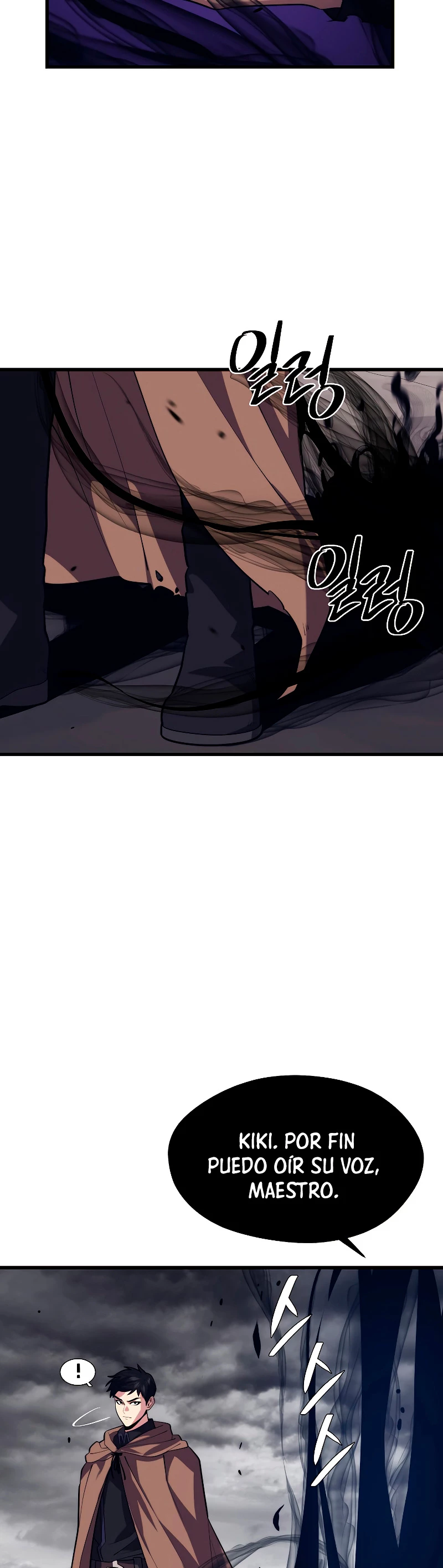 Nigromante de seul (Necro de la capital) > Capitulo 39 > Page 201