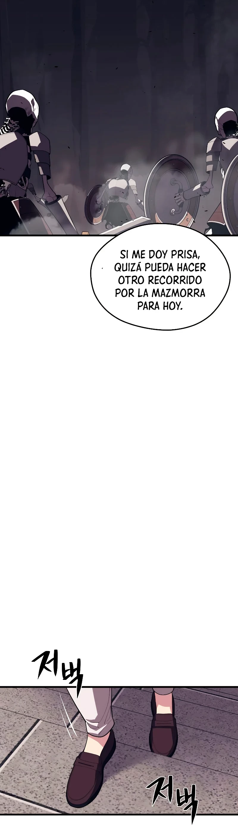 Nigromante de seul (Necro de la capital) > Capitulo 39 > Page 271