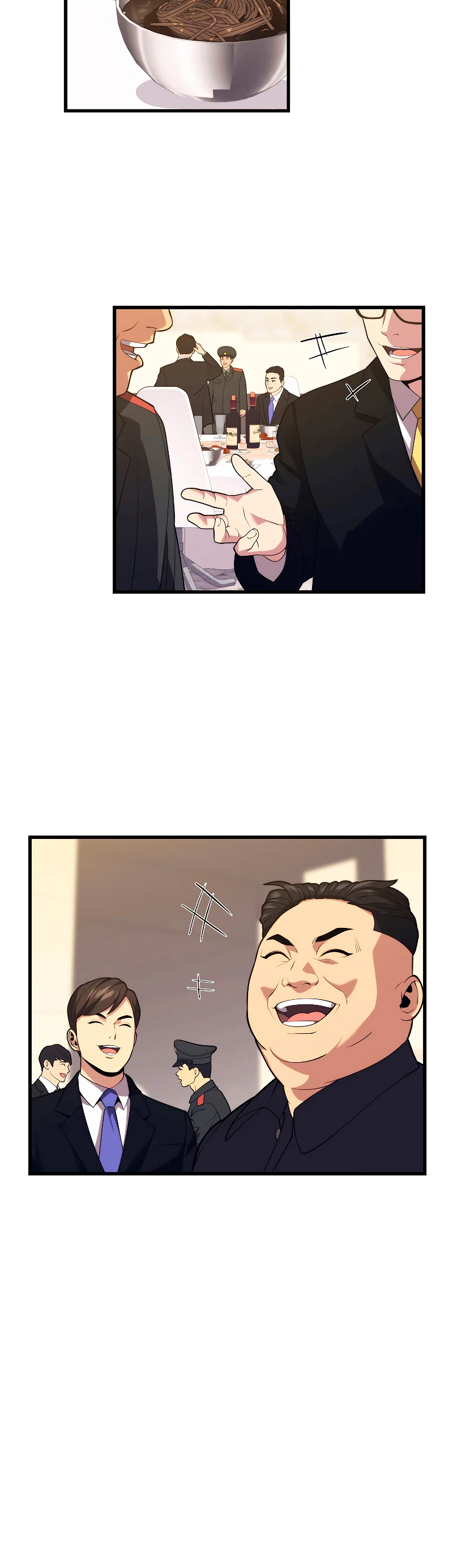 Nigromante de seul (Necro de la capital) > Capitulo 39 > Page 361
