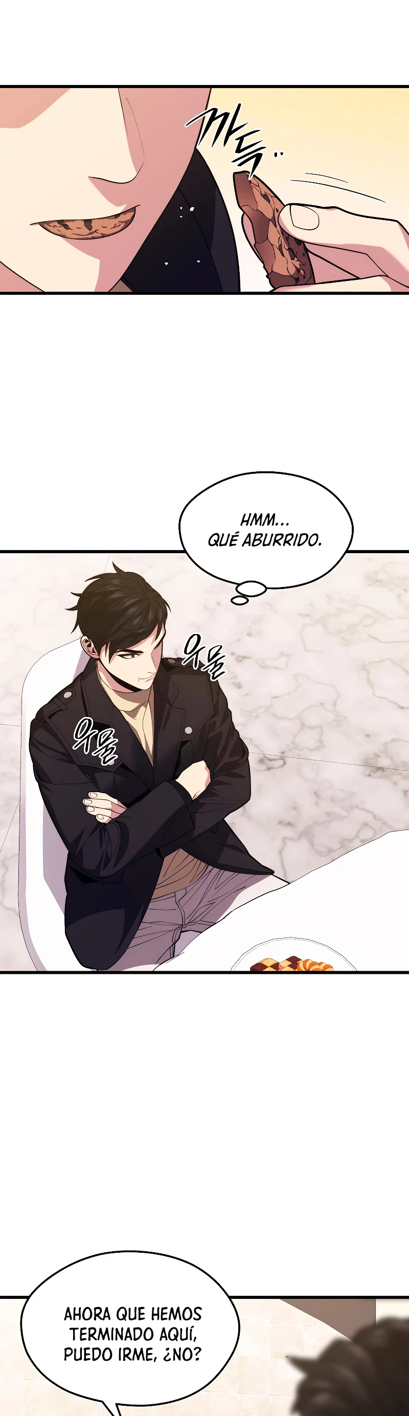 Nigromante de seul (Necro de la capital) > Capitulo 39 > Page 371