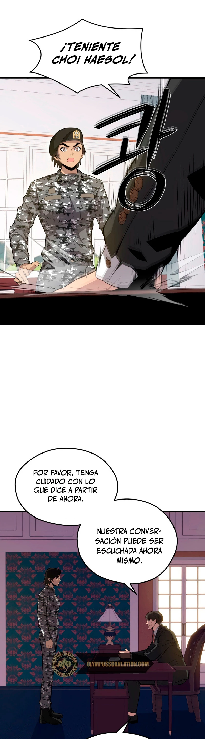 Nigromante de seul (Necro de la capital) > Capitulo 40 > Page 201